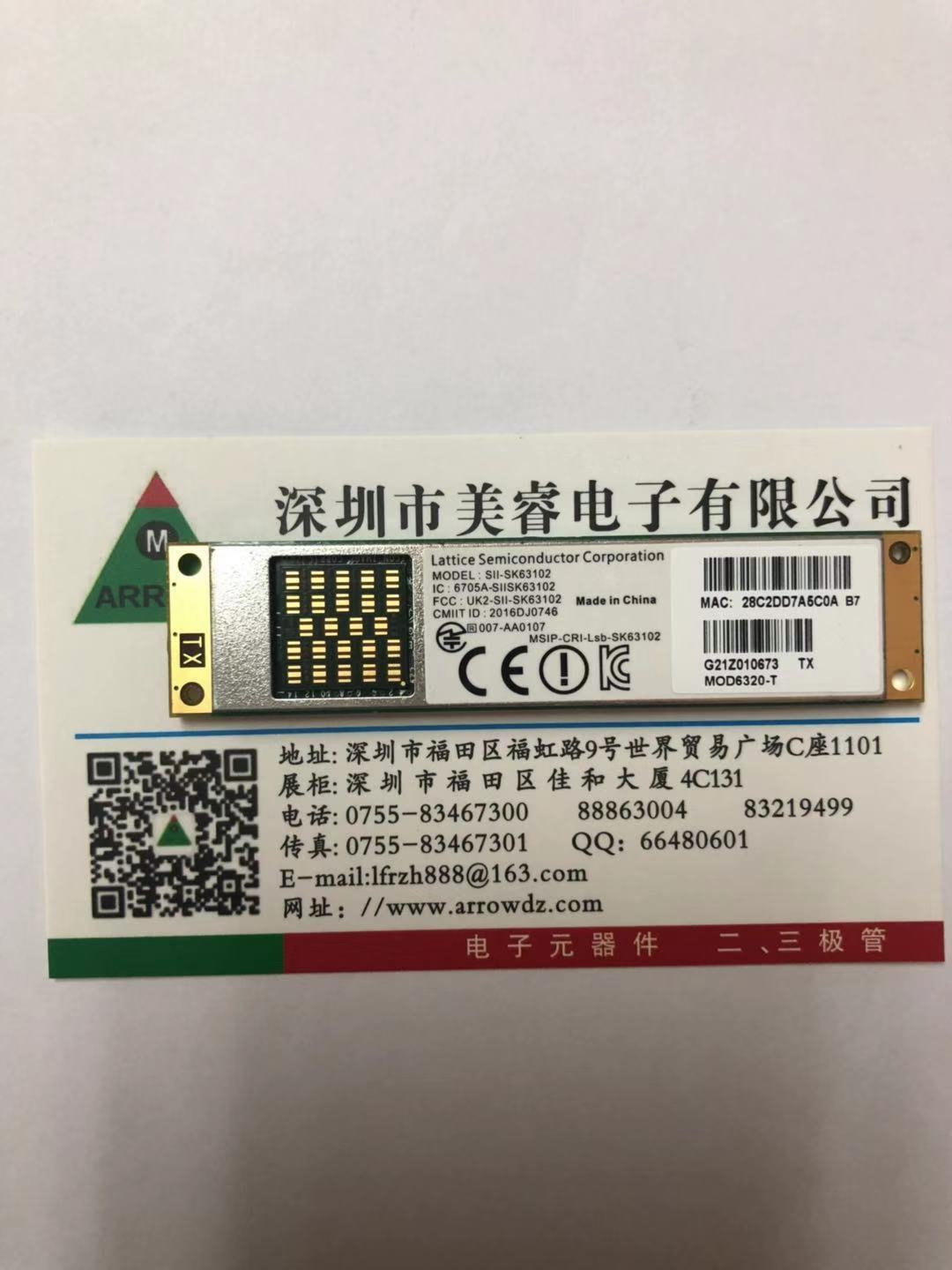 MOD6320-T